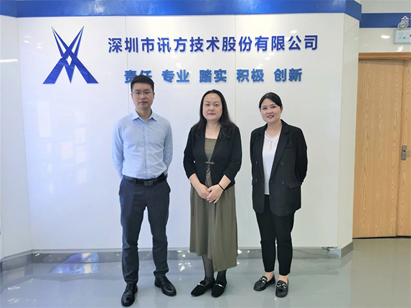 NLC电子(中国)集团