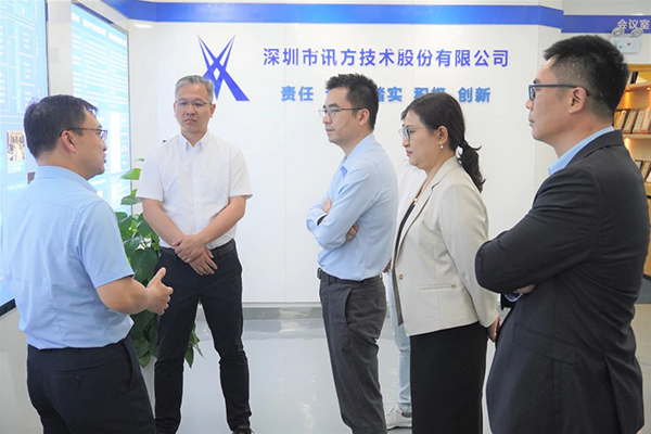 NLC电子(中国)集团
