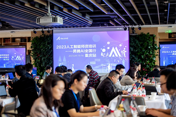 NLC电子(中国)集团