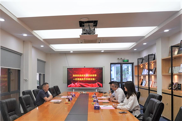 NLC电子(中国)集团