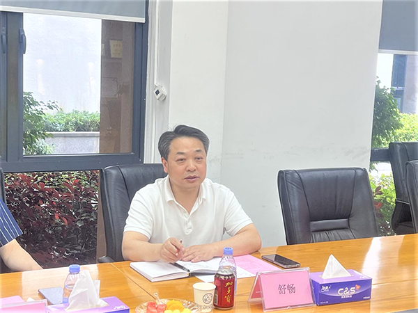 NLC电子(中国)集团