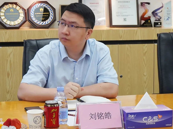 NLC电子(中国)集团