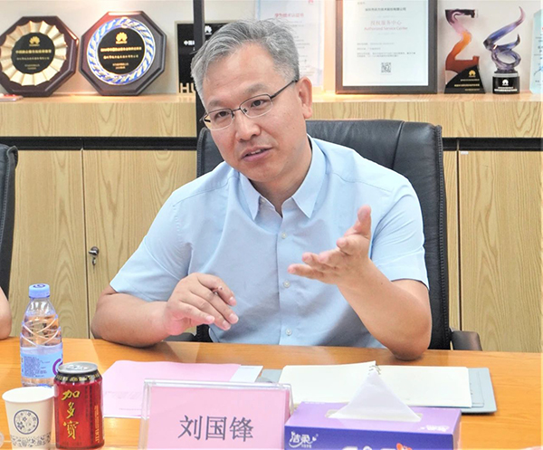 NLC电子(中国)集团