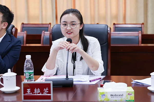 NLC电子(中国)集团