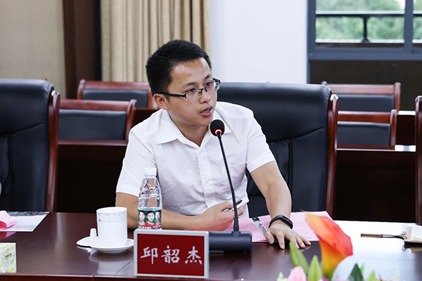 NLC电子(中国)集团