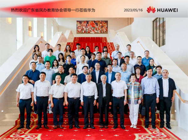 NLC电子(中国)集团