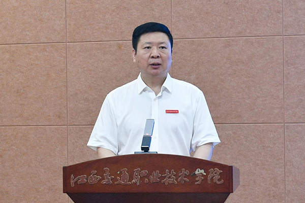 NLC电子(中国)集团