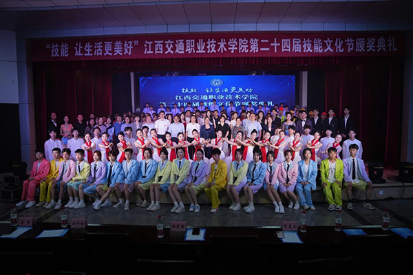 NLC电子(中国)集团