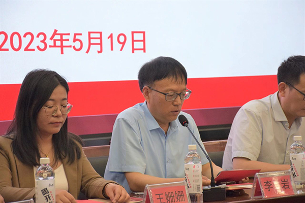 NLC电子(中国)集团