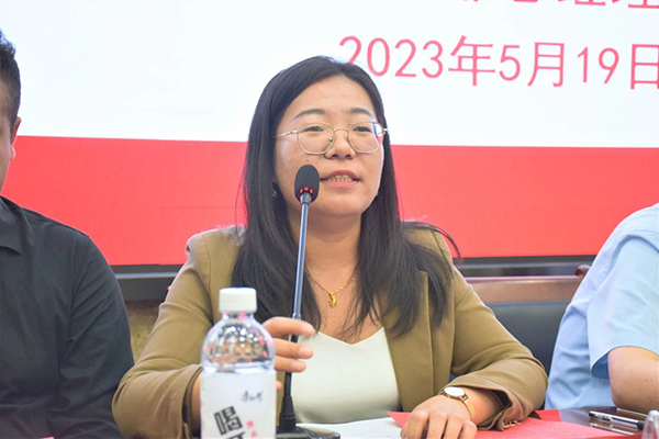 NLC电子(中国)集团
