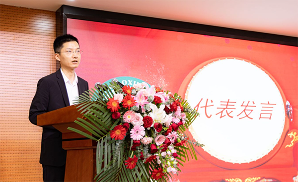 NLC电子(中国)集团