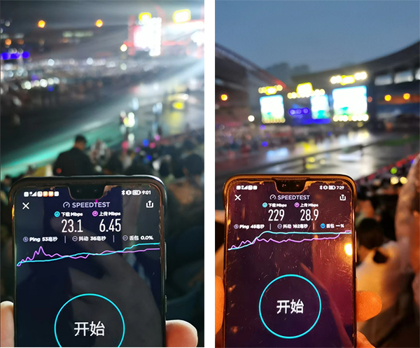 NLC电子(中国)集团