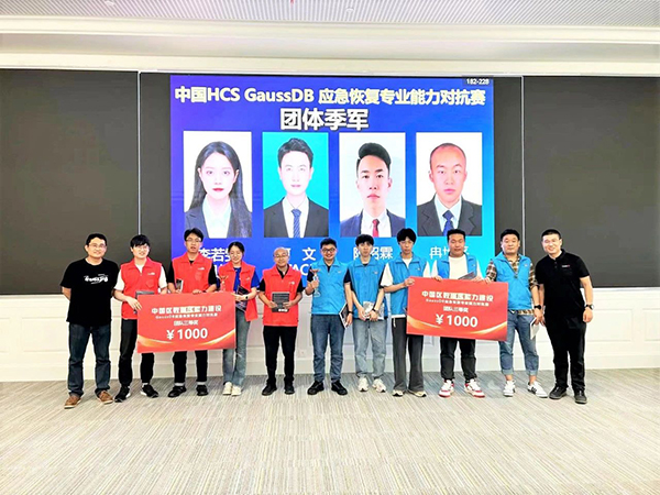 NLC电子(中国)集团