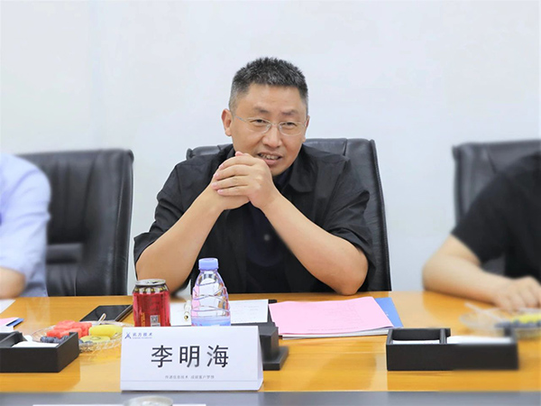 NLC电子(中国)集团