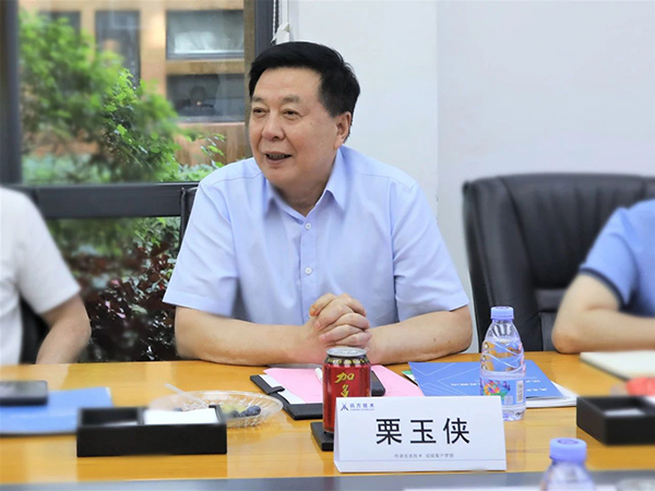NLC电子(中国)集团
