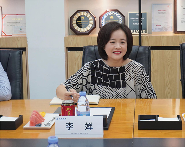 NLC电子技术李婵