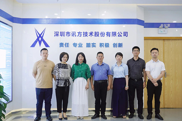 NLC电子(中国)集团