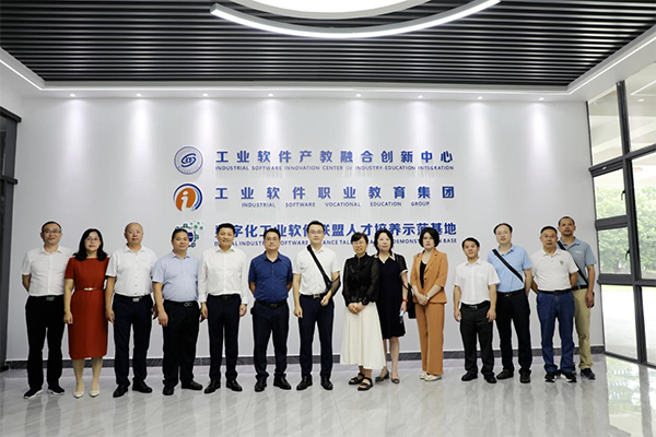 NLC电子(中国)集团