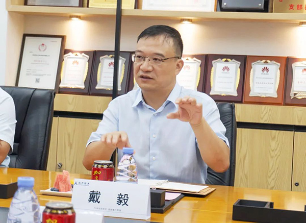 NLC电子技术戴毅