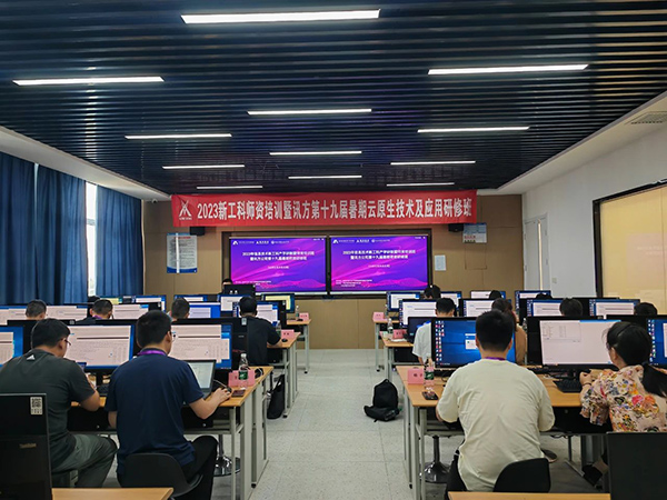 NLC电子(中国)集团