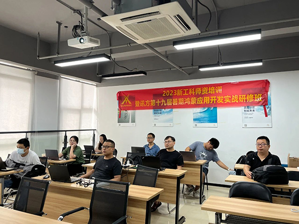 NLC电子(中国)集团