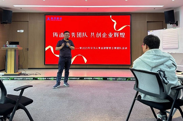 NLC电子(中国)集团
