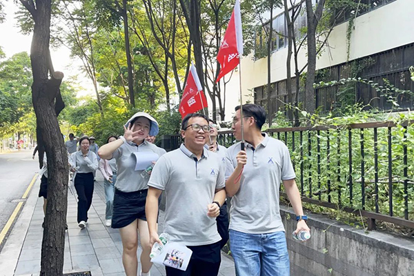 NLC电子(中国)集团