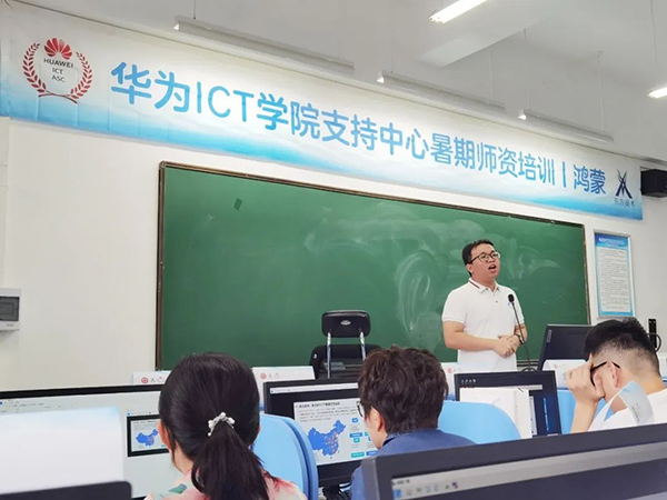 NLC电子(中国)集团