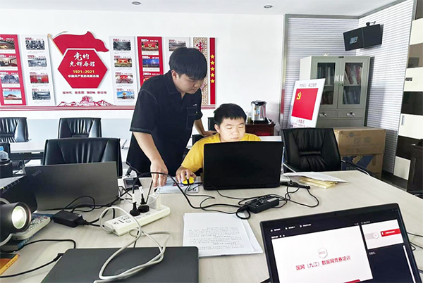NLC电子(中国)集团