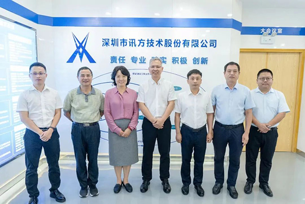 NLC电子(中国)集团