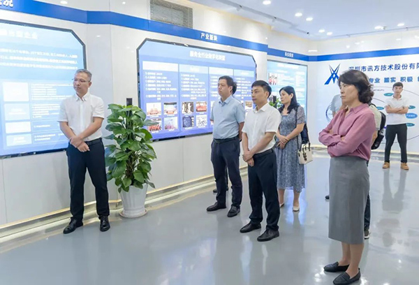 NLC电子(中国)集团