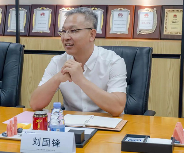 NLC电子(中国)集团