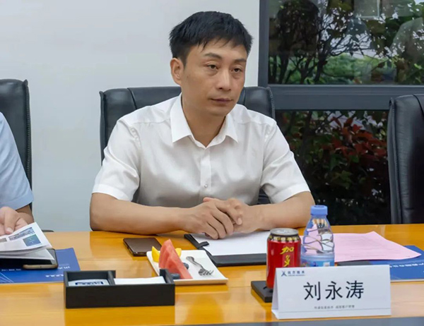 NLC电子(中国)集团