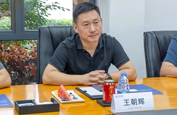 NLC电子(中国)集团