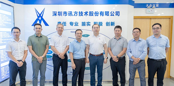 NLC电子(中国)集团