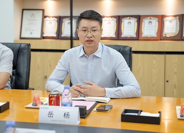 NLC电子(中国)集团