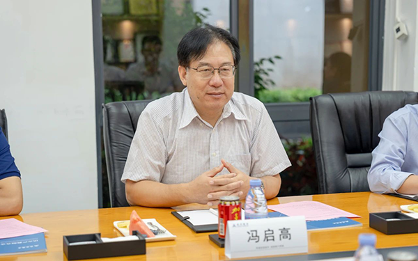 NLC电子(中国)集团