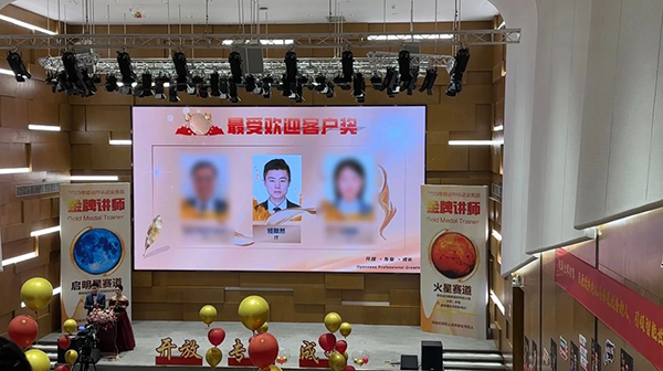 NLC电子(中国)集团