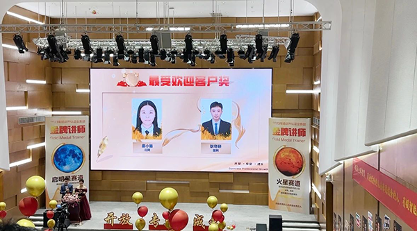 NLC电子(中国)集团