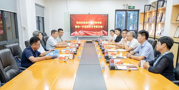 NLC电子(中国)集团
