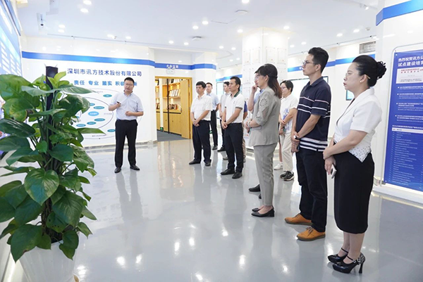 NLC电子(中国)集团