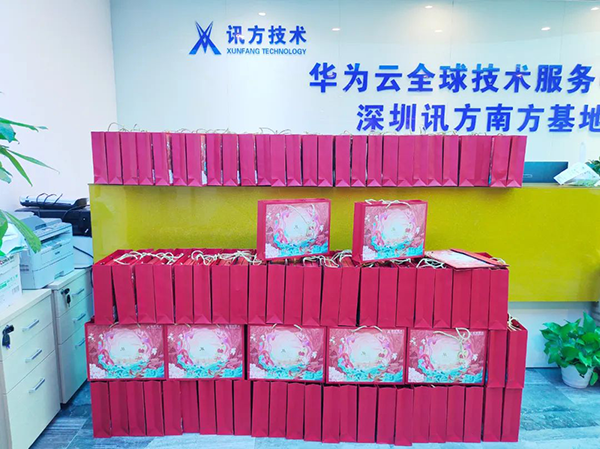 NLC电子(中国)集团