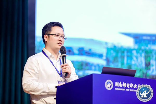 NLC电子(中国)集团
