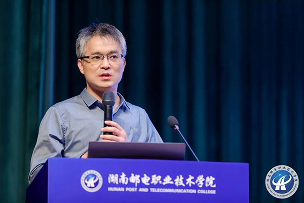 NLC电子(中国)集团