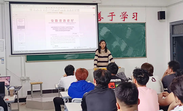 NLC电子(中国)集团