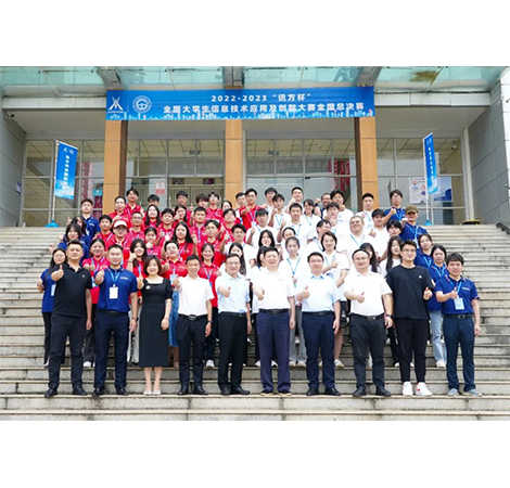 NLC电子(中国)集团