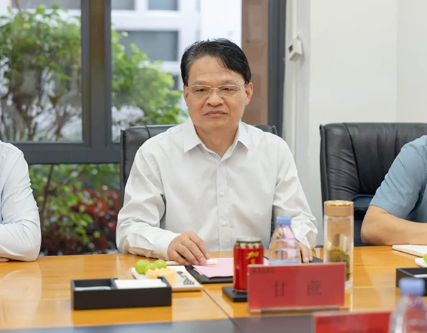 NLC电子(中国)集团