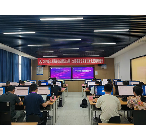 NLC电子(中国)集团