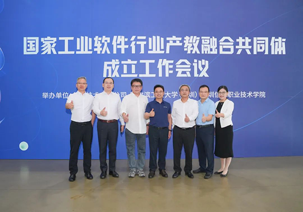 NLC电子(中国)集团