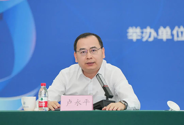 NLC电子(中国)集团